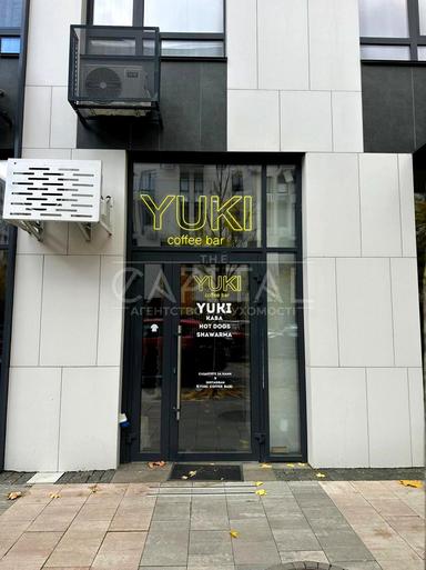 Комерційна нерухомість за адресою вул. Золотоустівська (площа 42 м²) - Atlanta.ua - фото 19