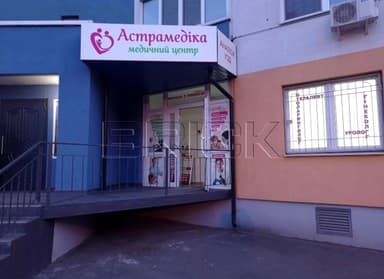 Коммерческая недвижимость по адресу ул. Межевая (площадь 84 м²) - Atlanta.ua - imageAlt 9