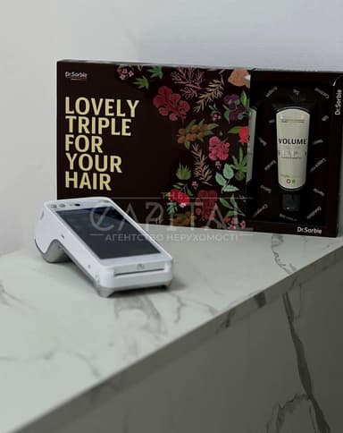 Коммерческая недвижимость по адресу ул. Трускавецкая (площадь 65 м²) - Atlanta.ua - imageAlt 17