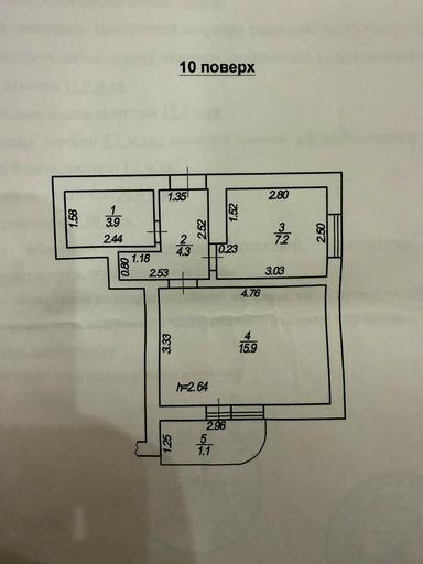 1-кімнатна квартира за адресою просп. Голосіївський (площа 34 м²) - Atlanta.ua - фото 12