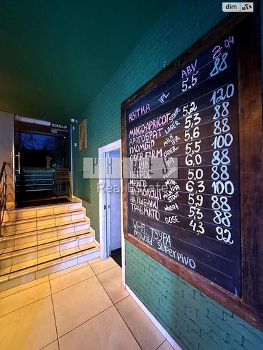 Комерційна нерухомість за адресою вул. Золотоустівська (площа 126 м²) - Atlanta.ua - фото 25