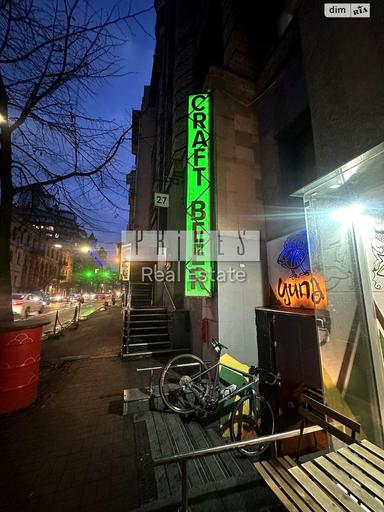 Комерційна нерухомість за адресою вул. Золотоустівська (площа 126 м²) - Atlanta.ua - фото 21