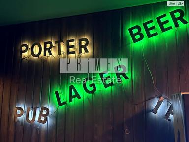 Комерційна нерухомість за адресою вул. Золотоустівська (площа 126 м²) - Atlanta.ua - фото 34