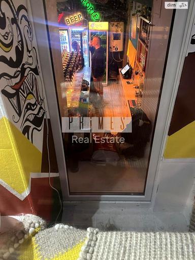 Комерційна нерухомість за адресою вул. Золотоустівська (площа 126 м²) - Atlanta.ua - фото 36