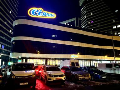 2-кімнатна квартира за адресою наб. Дніпровська (площа 69 м²) - Atlanta.ua - фото 49