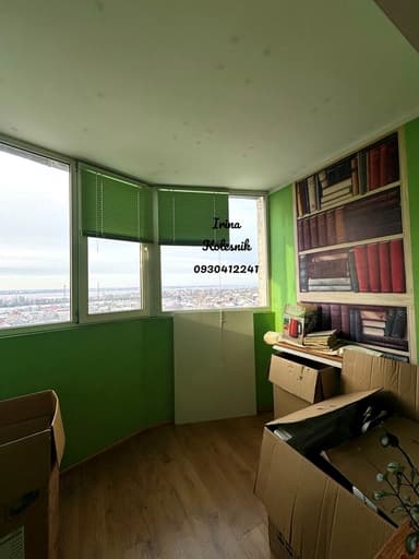 3-комнатная квартира по адресу ул. Серогодского (площадь 72,5 м²) - Atlanta.ua - фото 15