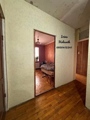 3-комнатная квартира по адресу ул. Серогодского (площадь 72,5 м²) - Atlanta.ua - фото 18