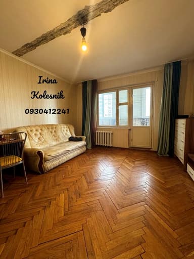 3-комнатная квартира по адресу ул. Серогодского (площадь 72,5 м²) - Atlanta.ua - фото 20