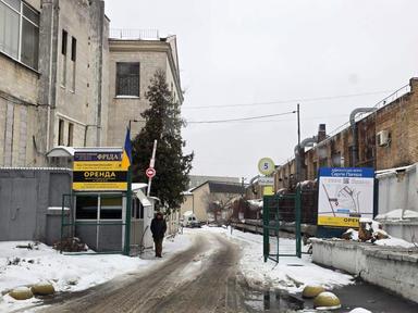 Комерційна нерухомість за адресою вул. Кирилівська (площа 1123 м²) - Atlanta.ua - фото 39