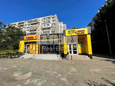 Коммерческая недвижимость по адресу ул. Гродненская (площадь 357 м²) - Atlanta.ua - фото 7