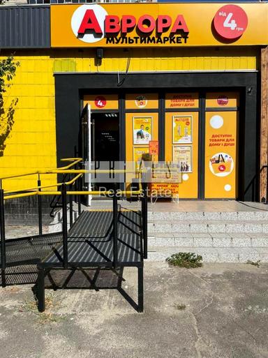 Коммерческая недвижимость по адресу ул. Гродненская (площадь 357 м²) - Atlanta.ua - фото 11