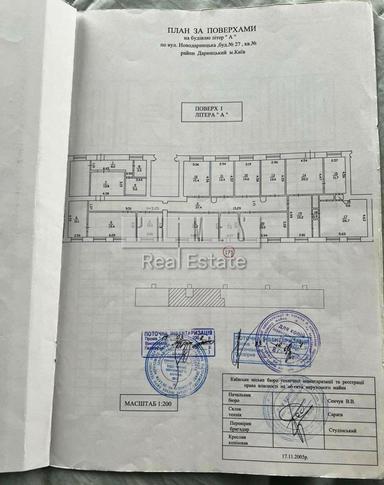 Комерційна нерухомість за адресою вул. Новодарницька (площа 289 м²) - Atlanta.ua - фото 21