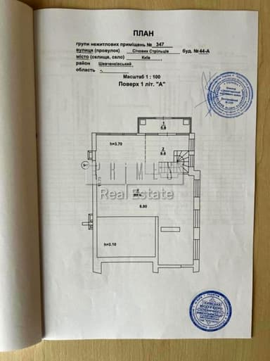 Коммерческая недвижимость по адресу ул. Сечевых Стрельцов (площадь 167,4 м²) - фото 28 Коммерческая недвижимость по адресу ул. Сечевых Стрельцов (площадь 167,4 м²) - Atlanta.ua - фото 28