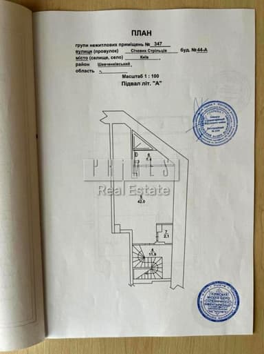 Коммерческая недвижимость по адресу ул. Сечевых Стрельцов (площадь 167,4 м²) - фото 30 Коммерческая недвижимость по адресу ул. Сечевых Стрельцов (площадь 167,4 м²) - Atlanta.ua - фото 30