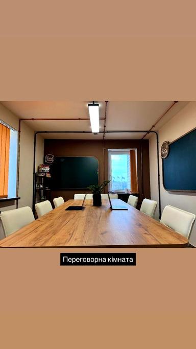 Комерційна нерухомість за адресою (площа 3150 м²) - Atlanta.ua - фото 14