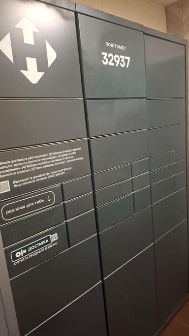 2-комнатная квартира по адресу ул. Тальновская (площадь 75 м²) - Atlanta.ua - imageAlt 48