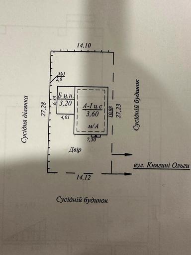 Будинок за адресою (площа 120 м²) - Atlanta.ua - фото 15