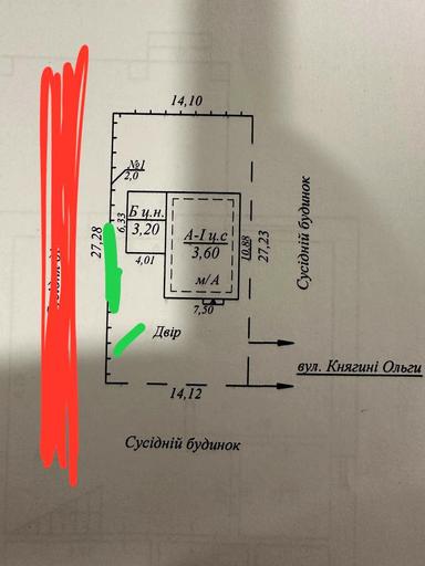Будинок за адресою (площа 120 м²) - Atlanta.ua - фото 18