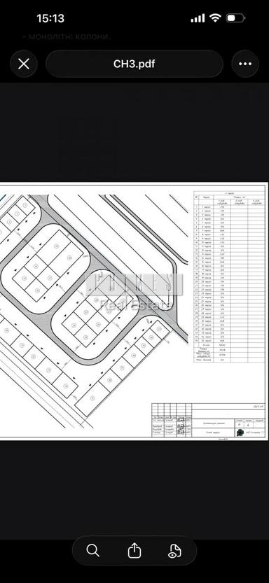 Комерційна нерухомість за адресою вул. Амосова (площа 324 м²) - Atlanta.ua - фото 16