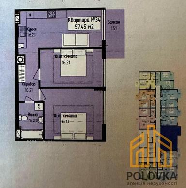 2-комнатная квартира по адресу Парковый пер. (площадь 57,5 м²) - Atlanta.ua - фото 16