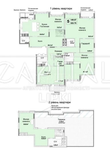 Многокомнатная квартира по адресу (площадь 330 м²) - Atlanta.ua - фото 14