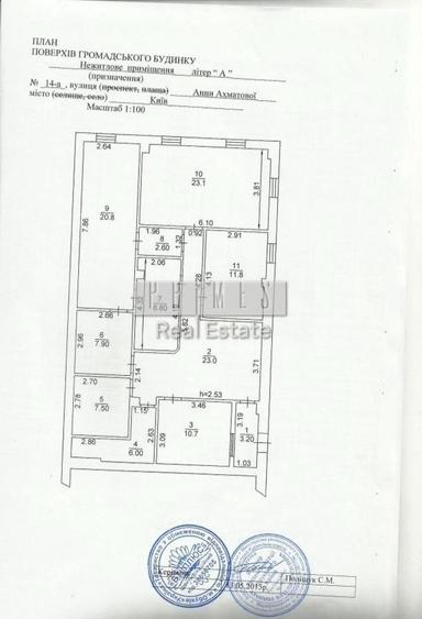 Комерційна нерухомість за адресою вул. Ахматової (площа 133,4 м²) - Atlanta.ua - фото 26