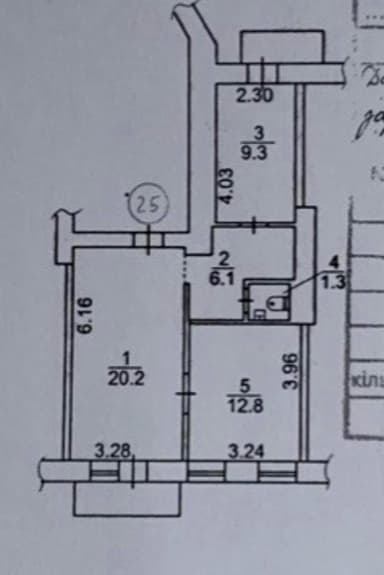 Коммерческая недвижимость по адресу (площадь 51,5 м²) - Atlanta.ua - imageAlt 24