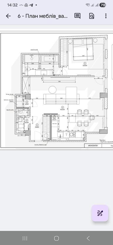 2-кімнатна квартира за адресою вул. Саксаганського (площа 76 м²) - Atlanta.ua - фото 30
