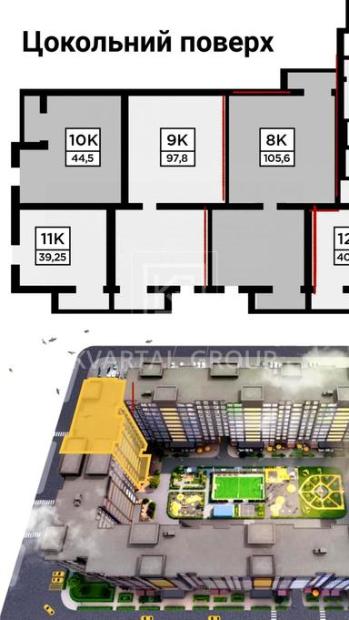 Комерційна нерухомість за адресою (площа 106 м²) - Atlanta.ua - фото 20