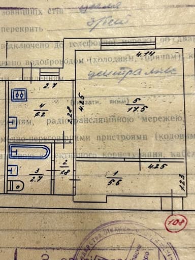 1-room apartment apartment by the address st. Olega Antonova (area 36 m²) - Atlanta.ua - фото 22