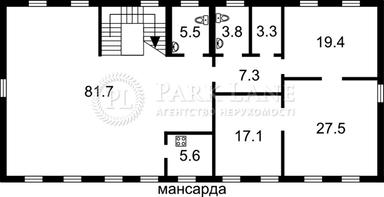 Комерційна нерухомість за адресою (площа 572 м²) - Atlanta.ua - фото 40
