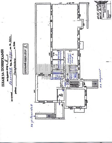 Комерційна нерухомість за адресою вул. Банкова (площа 100 м²) - Atlanta.ua - фото 22