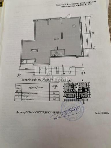 Комерційна нерухомість за адресою вул. Олександра Олеся (площа 120 м²) - Atlanta.ua - фото 11