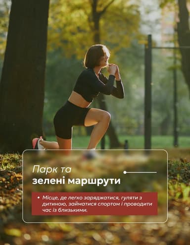 1-комнатная квартира по адресу ул. Грушевского Михаила (площадь 32,8 м²) - Atlanta.ua - imageAlt 10