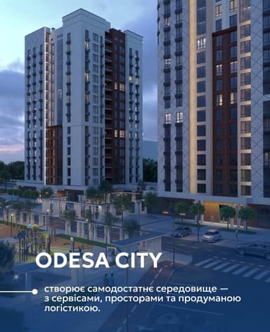 1-комнатная квартира по адресу ул. Грушевского Михаила (площадь 32,8 м²) - Atlanta.ua - imageAlt 7