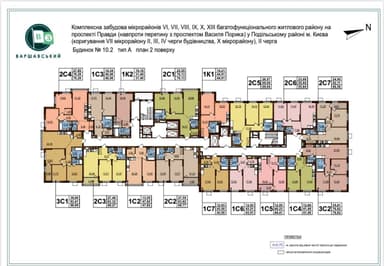 2-rooms apartment apartment by the address (area 69 m²) - Atlanta.ua - imageAlt 8