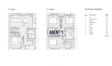 Будинок за адресою (площа 115 м²) - Atlanta.ua - фото 21