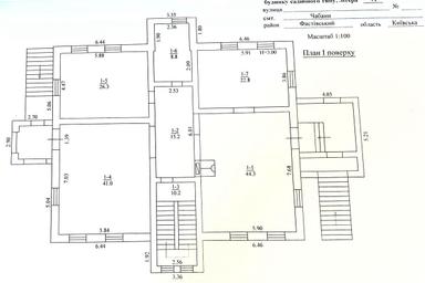 Будинок за адресою (площа 850 м²) - Atlanta.ua - фото 34