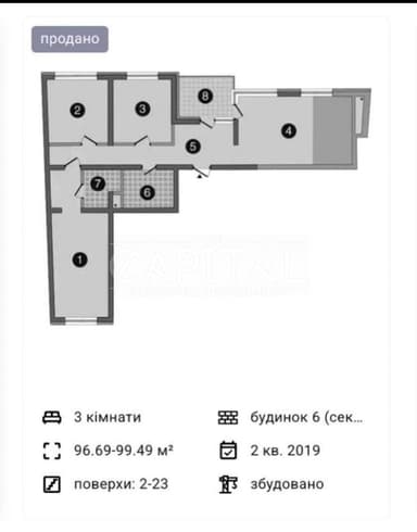 3-комнатная квартира по адресу ул. Осокорская (площадь 96 м²) - Atlanta.ua - imageAlt 20