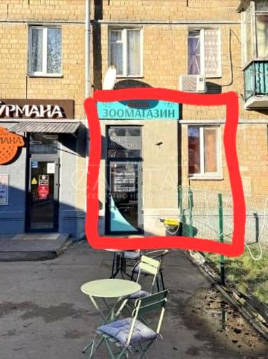 Комерційна нерухомість за адресою вул. Антонова (площа 56 м²) - Atlanta.ua - фото 5