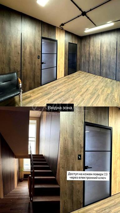 Commercial real estate at (area 3150 m²) - Atlanta.ua - photo 10