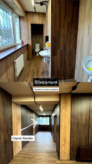 Commercial real estate at (area 3150 m²) - Atlanta.ua - photo 11