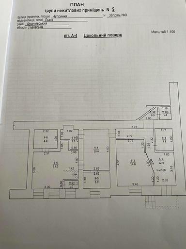 Commercial real estate at st. Kievskaya ul (area 72 m²) - Atlanta.ua - photo 26