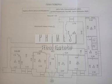 Коммерческая недвижимость по адресу ул. Златоустовская (площадь 153 м²) - Atlanta.ua - imageAlt 25