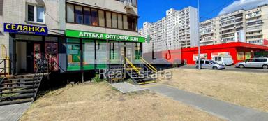 Комерційна нерухомість за адресою вул. Вишняківська (площа 93 м²) - Atlanta.ua - фото 5