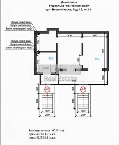 Комерційна нерухомість за адресою вул. Вишняківська (площа 93 м²) - Atlanta.ua - фото 8