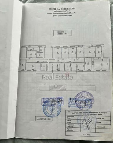 Коммерческая недвижимость по адресу ул. Новодарницкая (площадь 289 м²) - Atlanta.ua - imageAlt 25