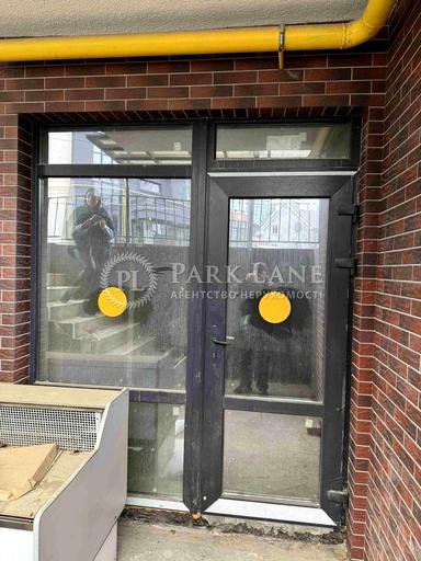 Коммерческая недвижимость по адресу пер. Энергетиков (площадь 45,1 м²) - Atlanta.ua - фото 15