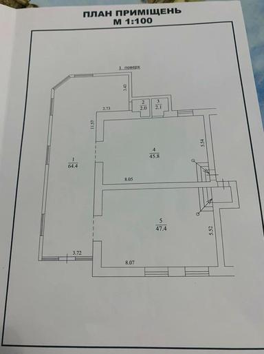 Коммерческая недвижимость по адресу (площадь 161 м²) - Atlanta.ua - фото 16