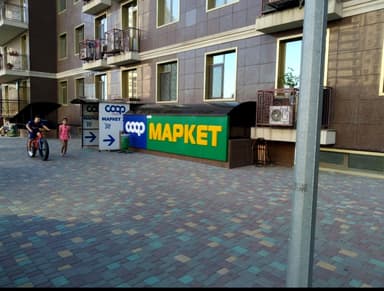 1-комнатная квартира по адресу (площадь 45 м²) - Atlanta.ua - фото 48